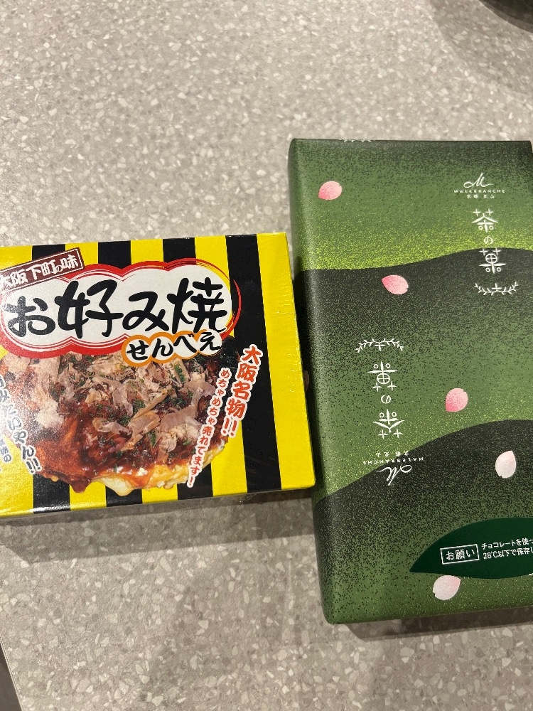 non-non日記1629453