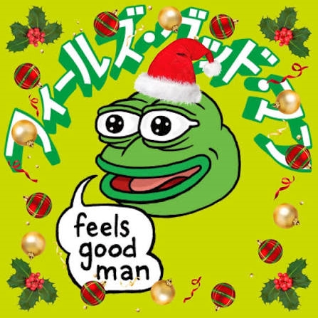 CLUB Epic日記1546642