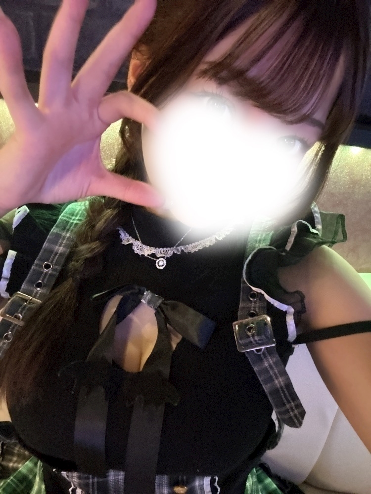 あい