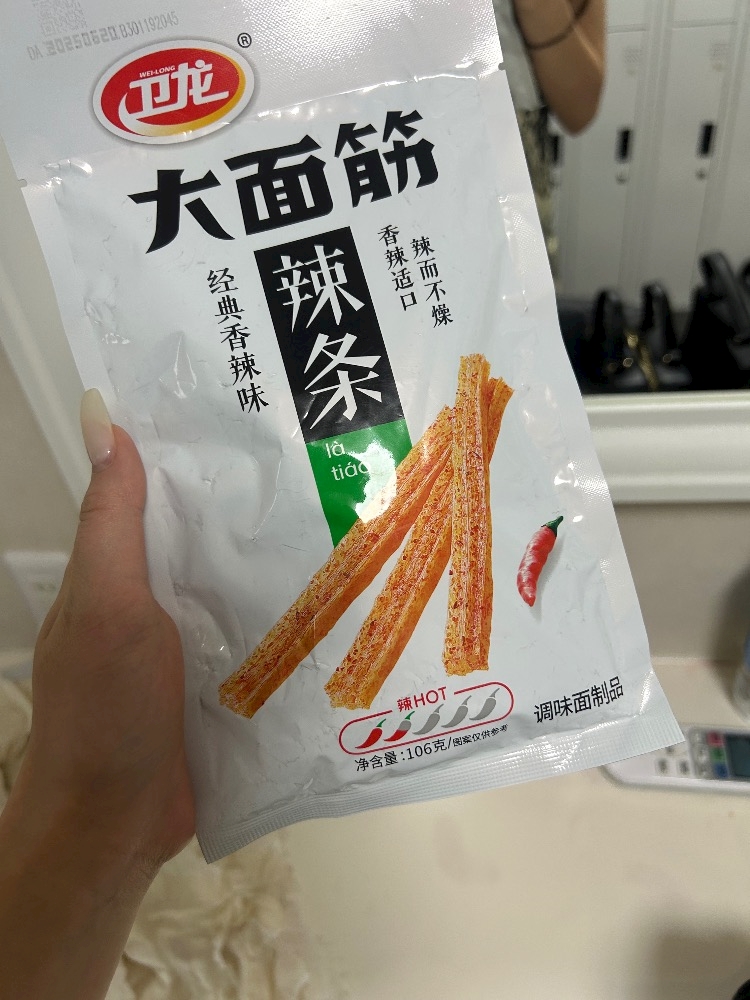 おかえりなさい日記1497521