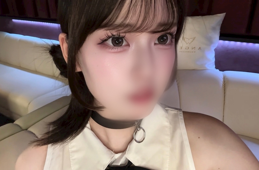 一条 葵