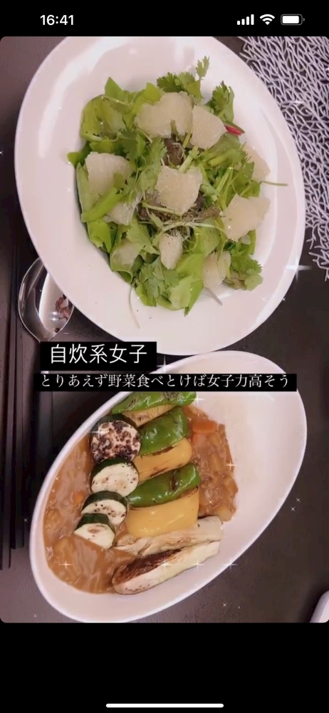 またブログサボり