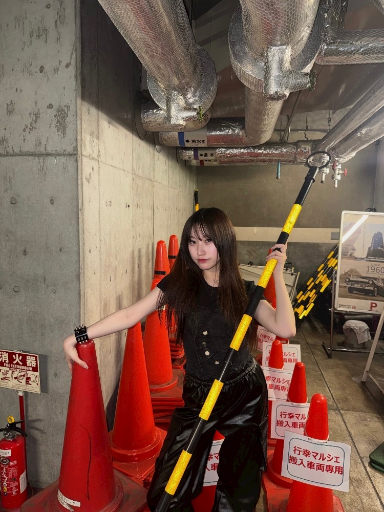 らん