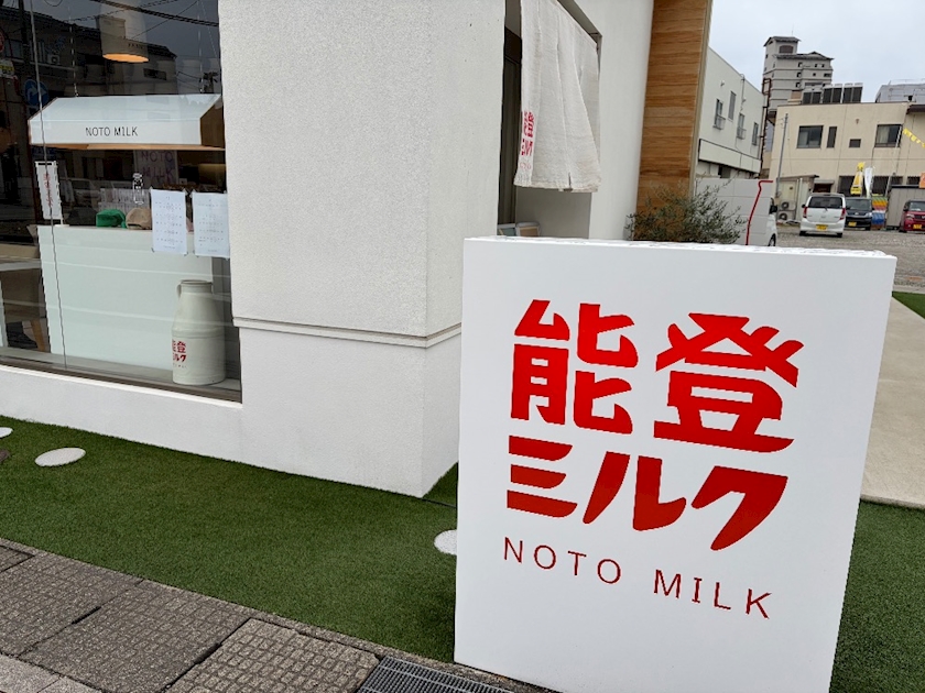 CLUB ONE CHAN -ミナミ宗右衛門町店-日記1535916