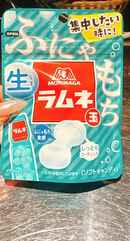 CLUB ONE CHAN -ミナミ宗右衛門町店-日記1630843