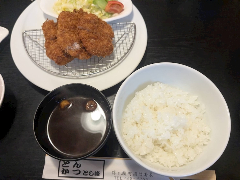 しゅです🙋