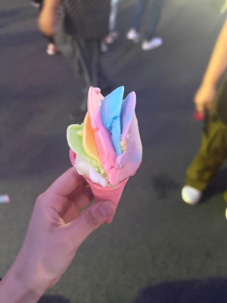 あむ