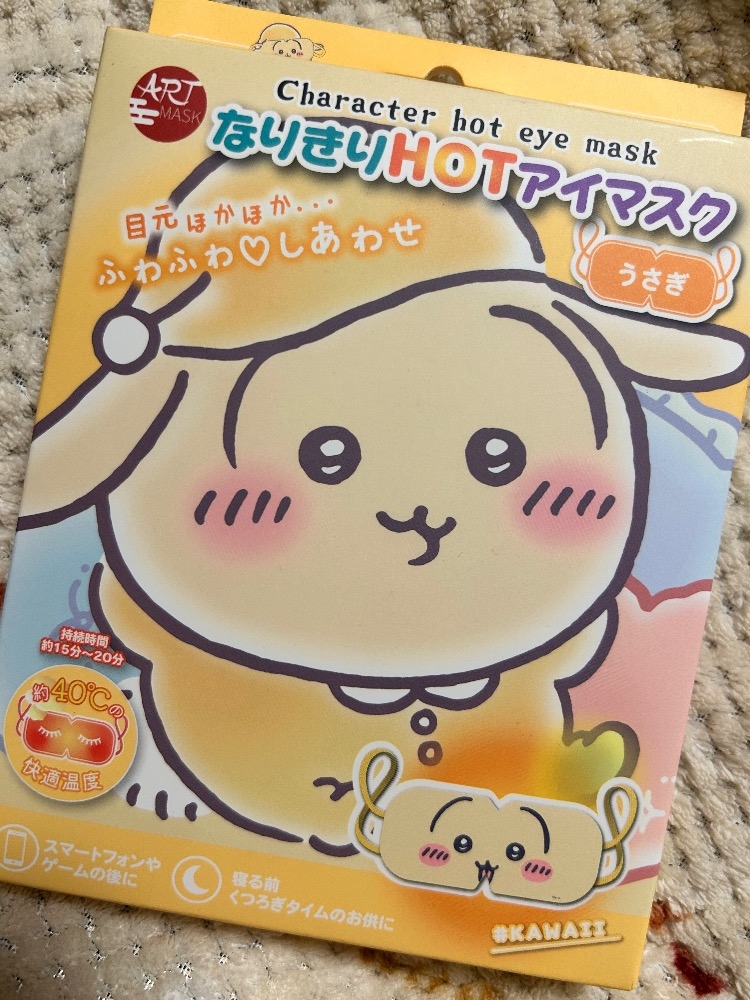 WISTERIA日記1559158