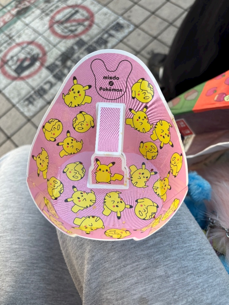 club MARVELOUS日記1535795