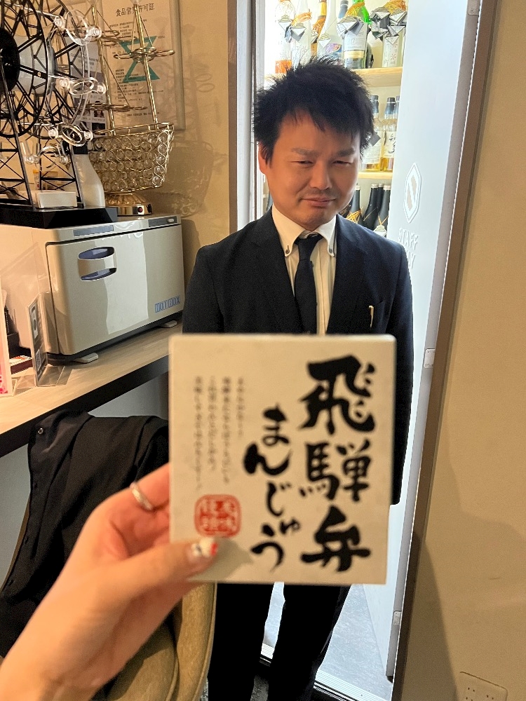 クラブグリム・豊橋松葉店日記1534015