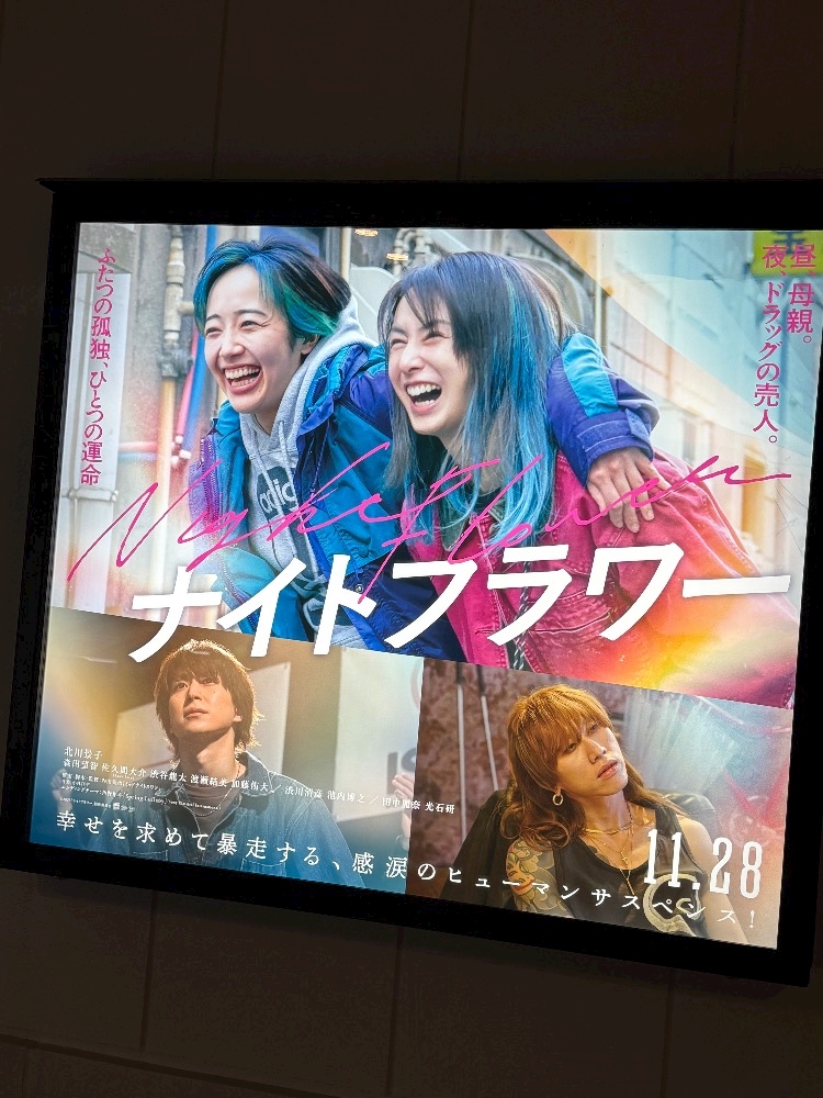 7up grande日記1551150