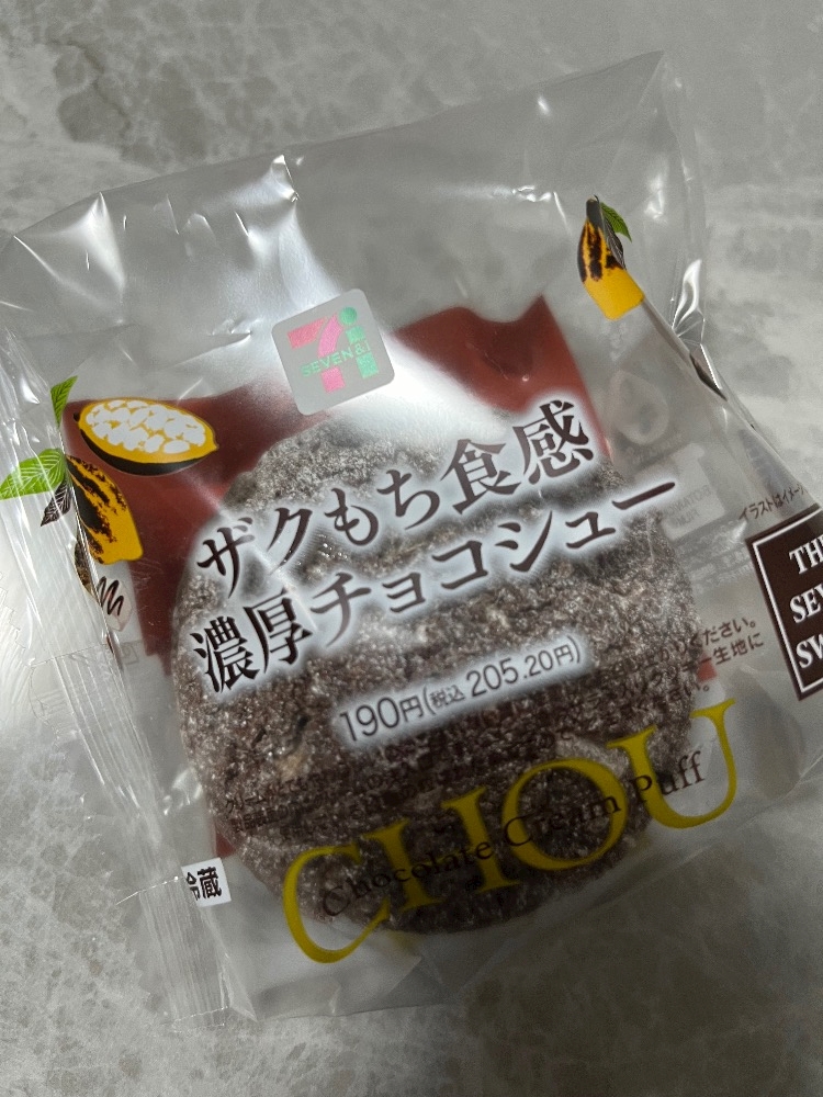 ﾁｮｺﾚ-ﾄﾌｫ-ﾕ-!!(*｀д´)っ🍫 \(｀ヽ´*\)ｻﾝｷｭ-!!