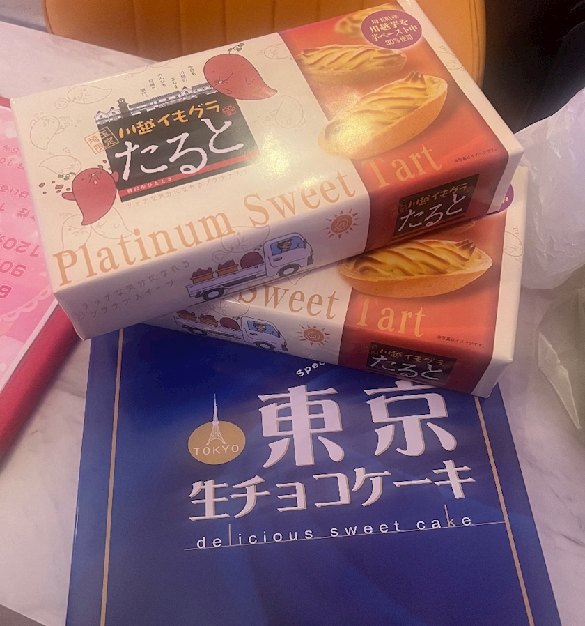コンセプトカフェ えんじぇる日記1522591