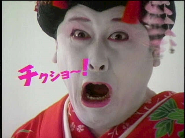 CLUB Epic日記1629220