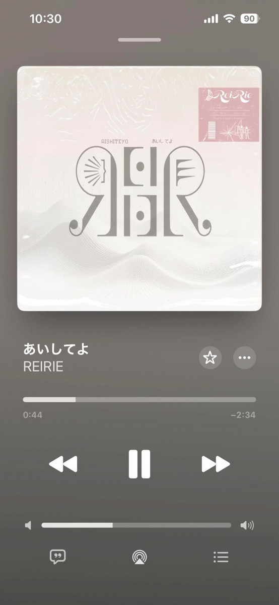 CLUB Epic日記1576067