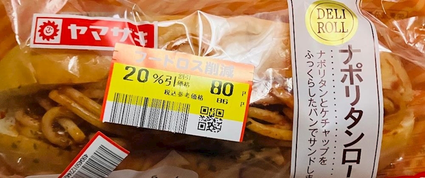 クラブグリム・小牧店日記1755462