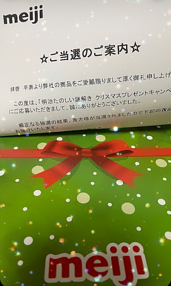 落ち込む日があるから幸福に気づく🪄😇