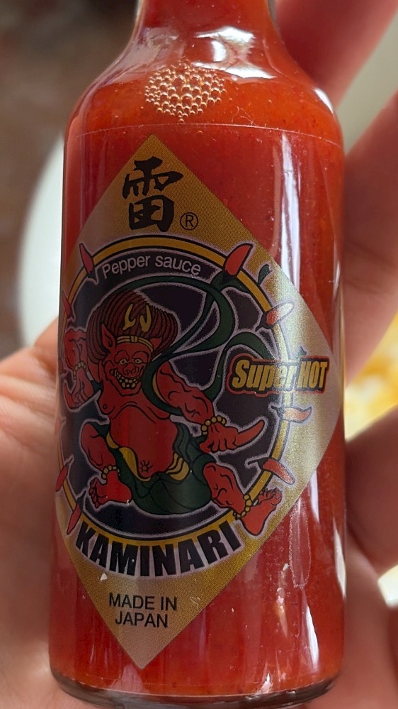 一条 葵