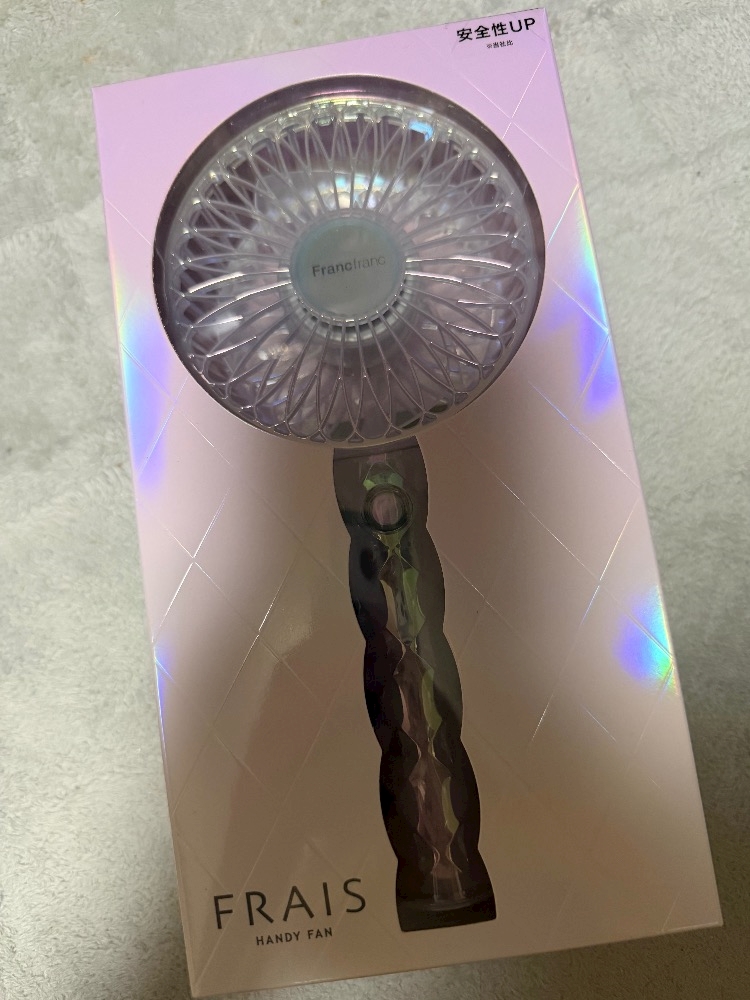 新しいハンディファン買った🫶🏻