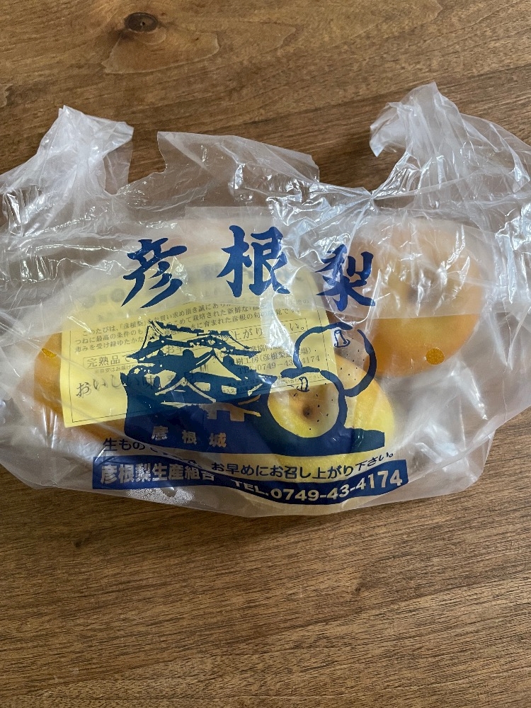 Bar Lounge 莉音　彦根駅前店日記1747464