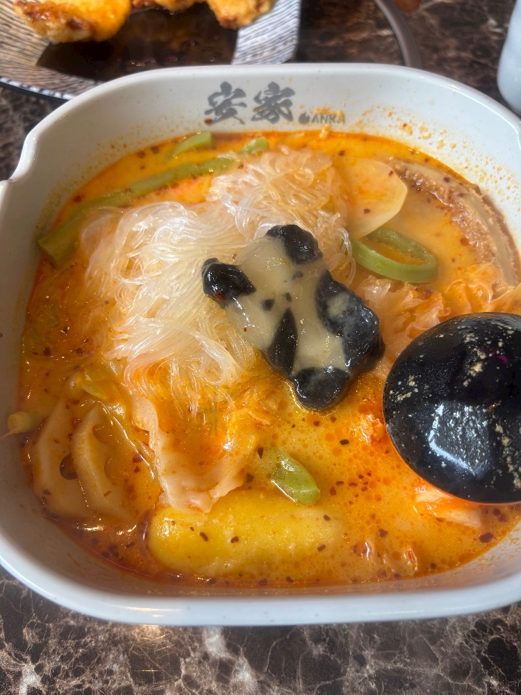 一条 葵