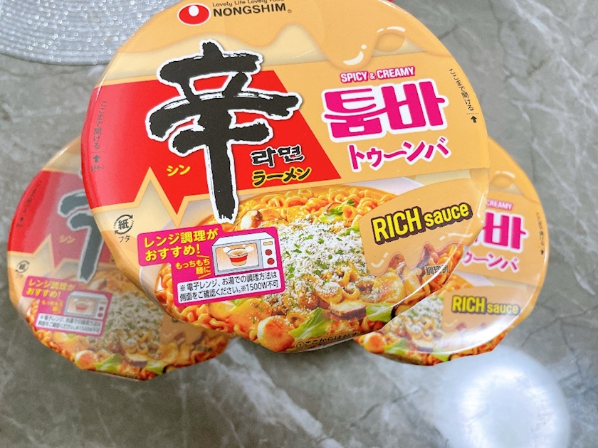 CLUB HANAN 守山店日記1608689