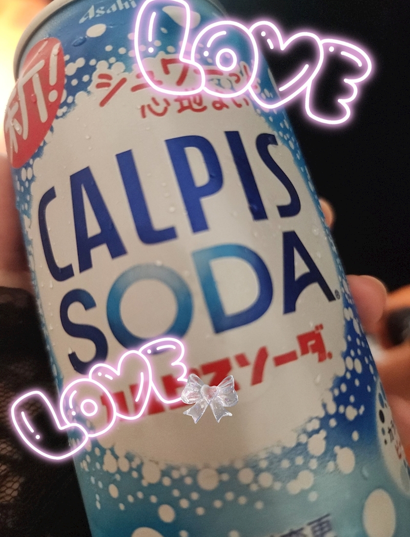 一条 葵