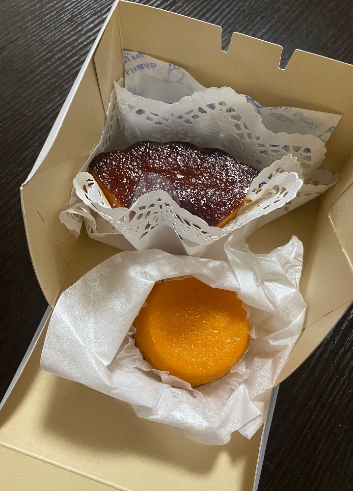 一条 葵
