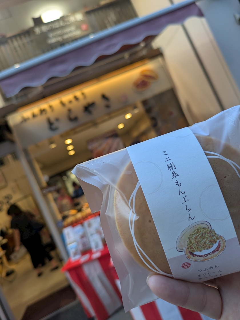 CLUB ONE CHAN -祇園白川店-日記1715504