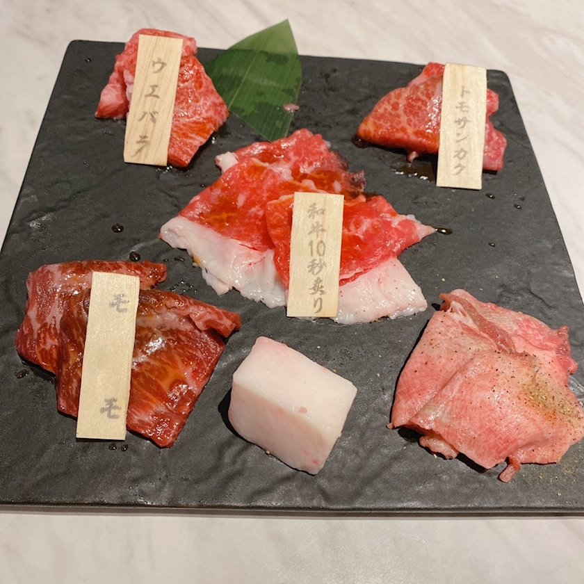 #866 胃もたれなんか知らなかったあの頃に戻りたい