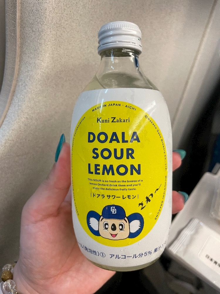 21時出勤してるよー🙌