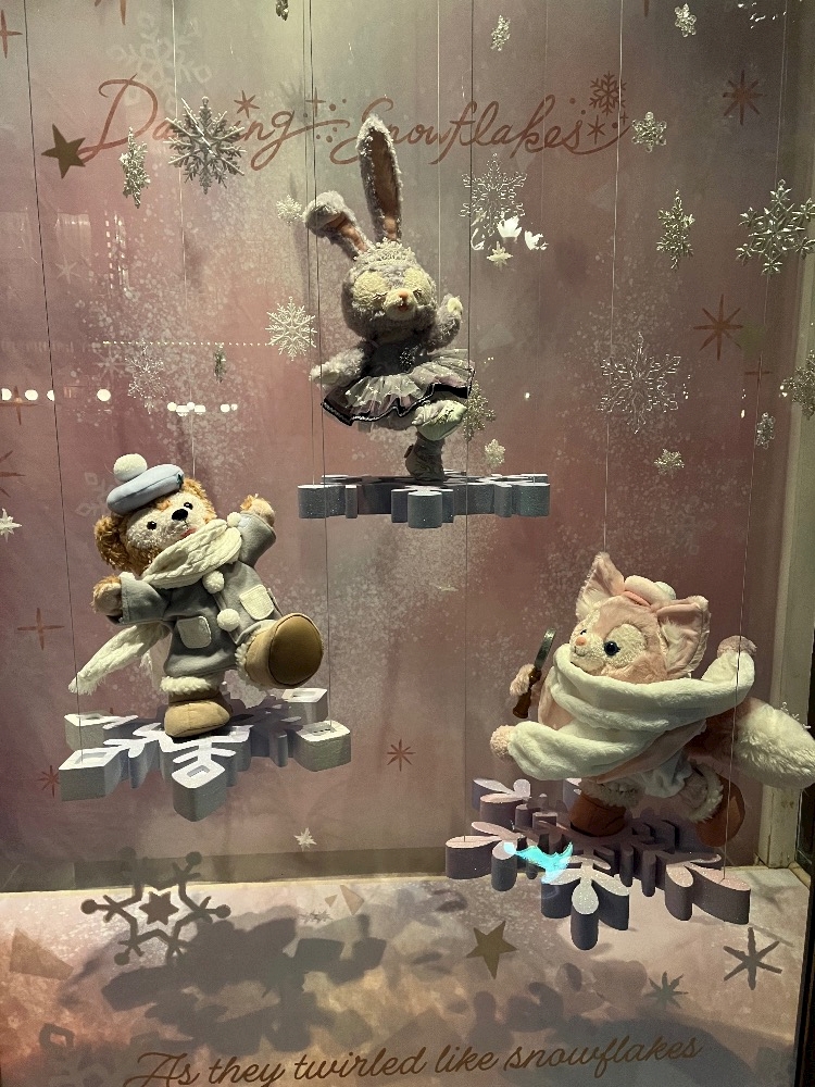 一条 葵