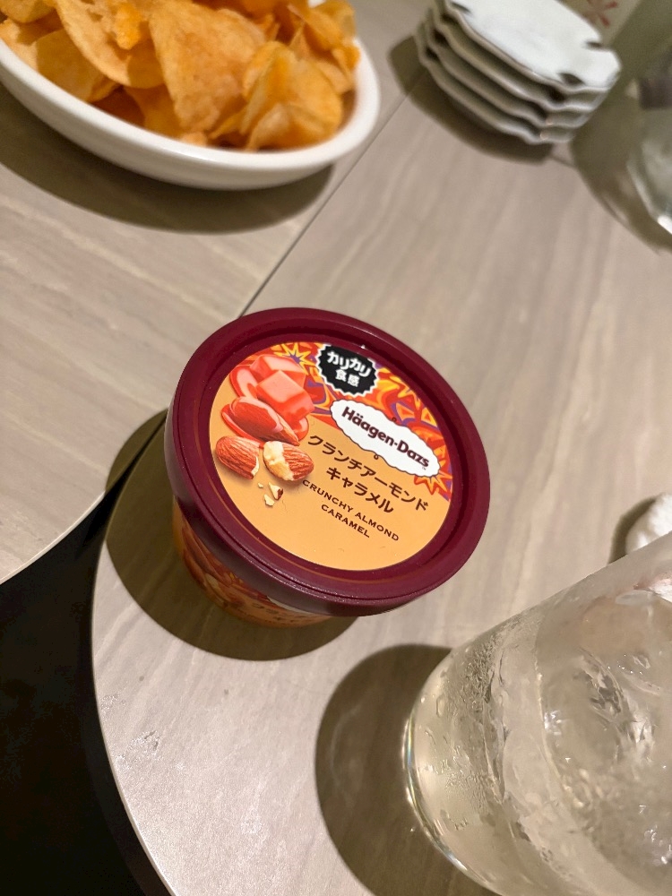 クラブグリム・小牧店日記1573297