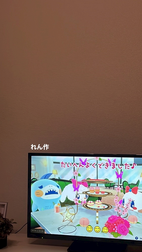 EXECUTIVE LOUNGE URUS日記1602221