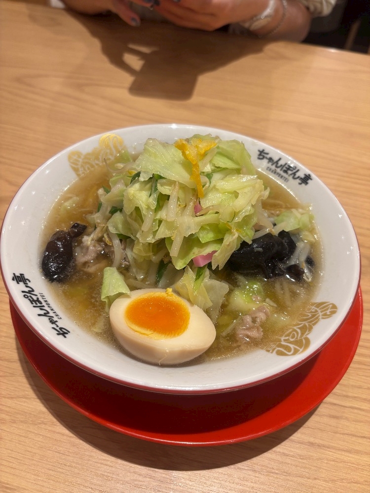 一条 葵