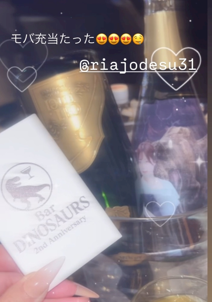 WISTERIA日記1513922