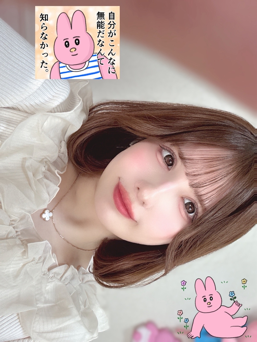 CLUB HANAN日記1571158