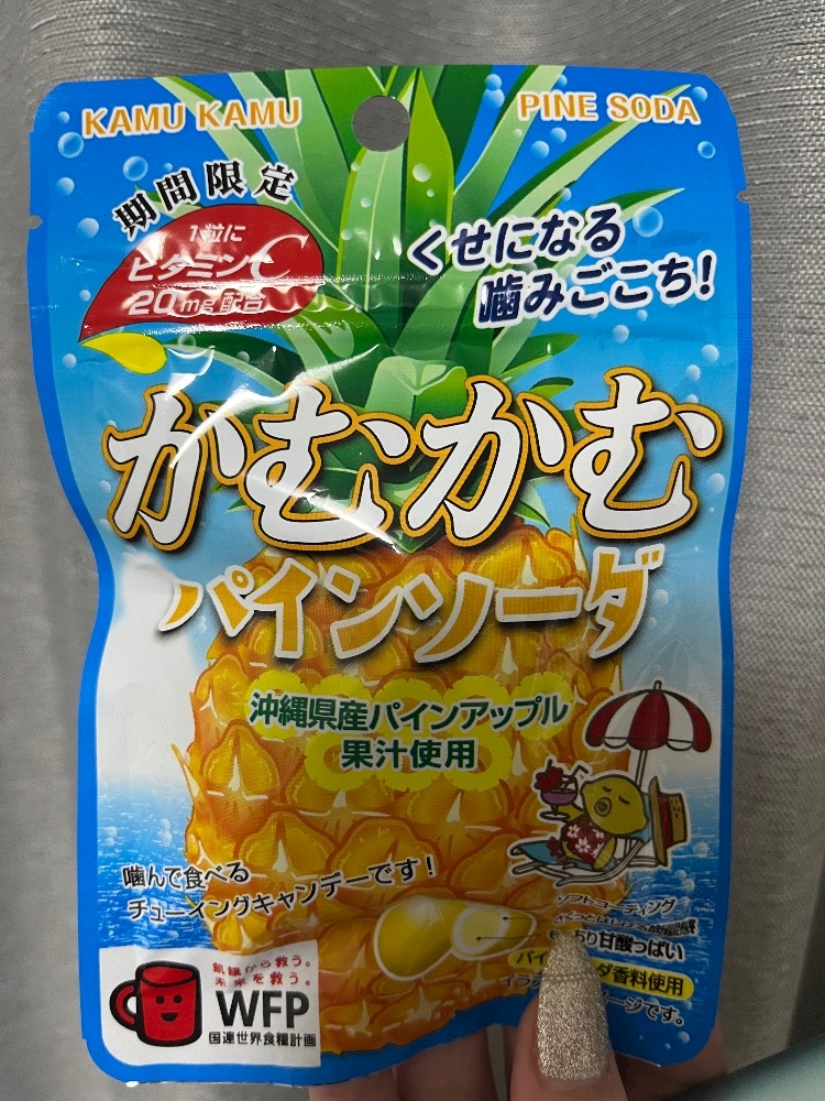 ᓓ̸ᐠむᓓ̸ᐠむ(✽ᵒ̴̶̷᷄ ཫᵒ̴̶̷᷅✽)