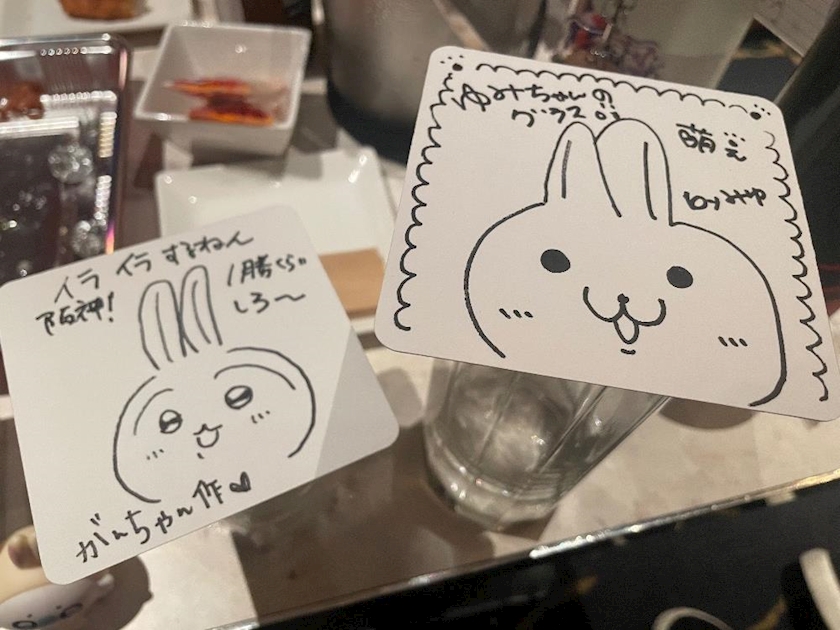 2026/10/18 昨夜のお礼だよ！！2⃣