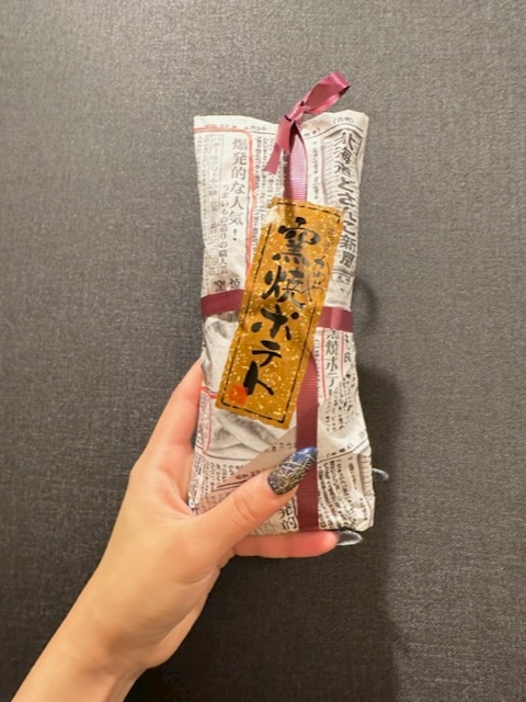 No.998~スイートポテト🍠=( '-' 🍠= ）ｲﾓﾊﾟﾝﾁ!