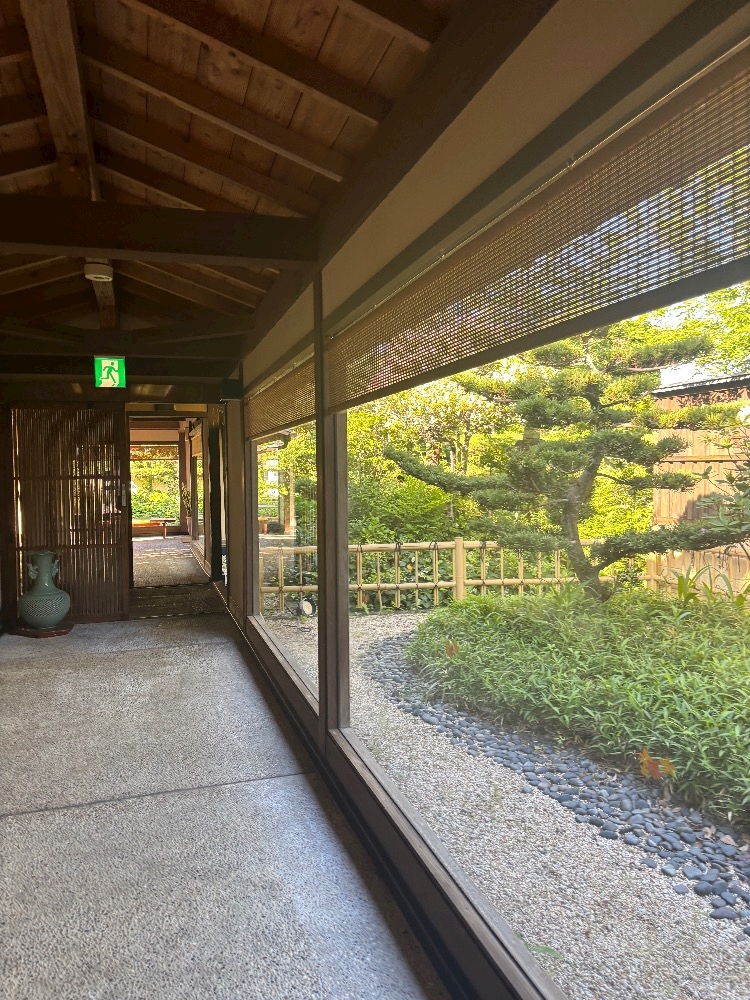 なみ