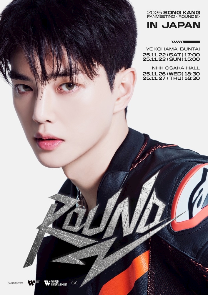 Concafe&Lounge Gilgamesh日記1528008