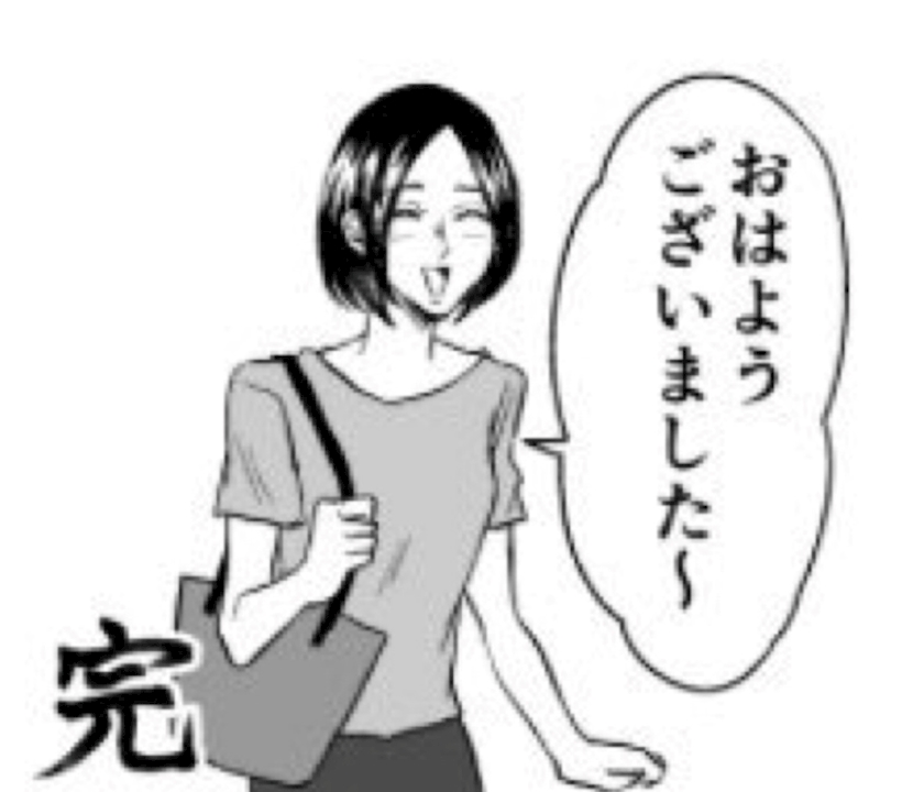 Lounge L’Atelier日記1518100