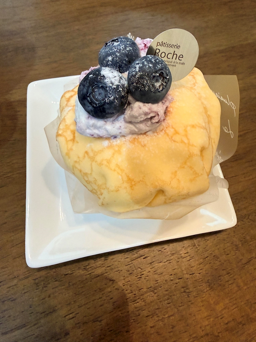 るいな