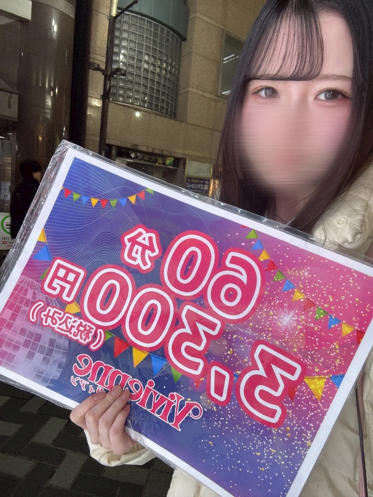 Vivienne日記1614706