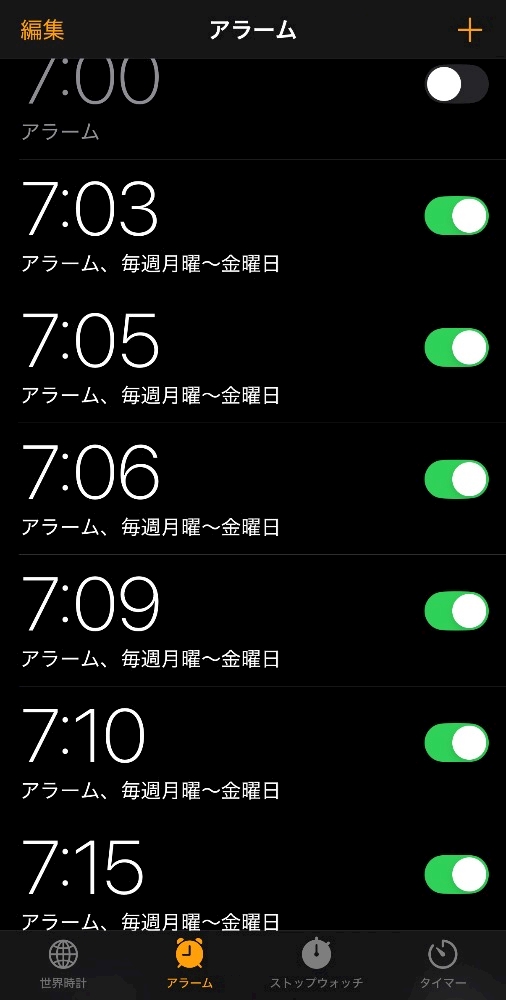CLUB HANAN日記1687236