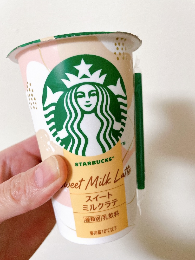 CLUB HANAN 守山店日記1610766