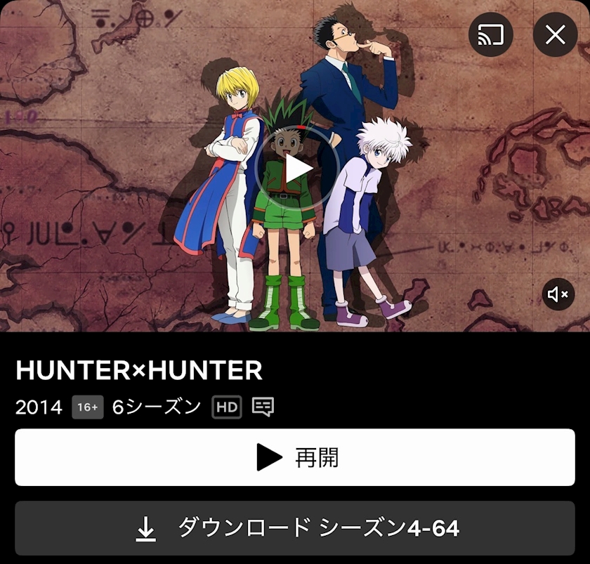 7up grande日記1616138