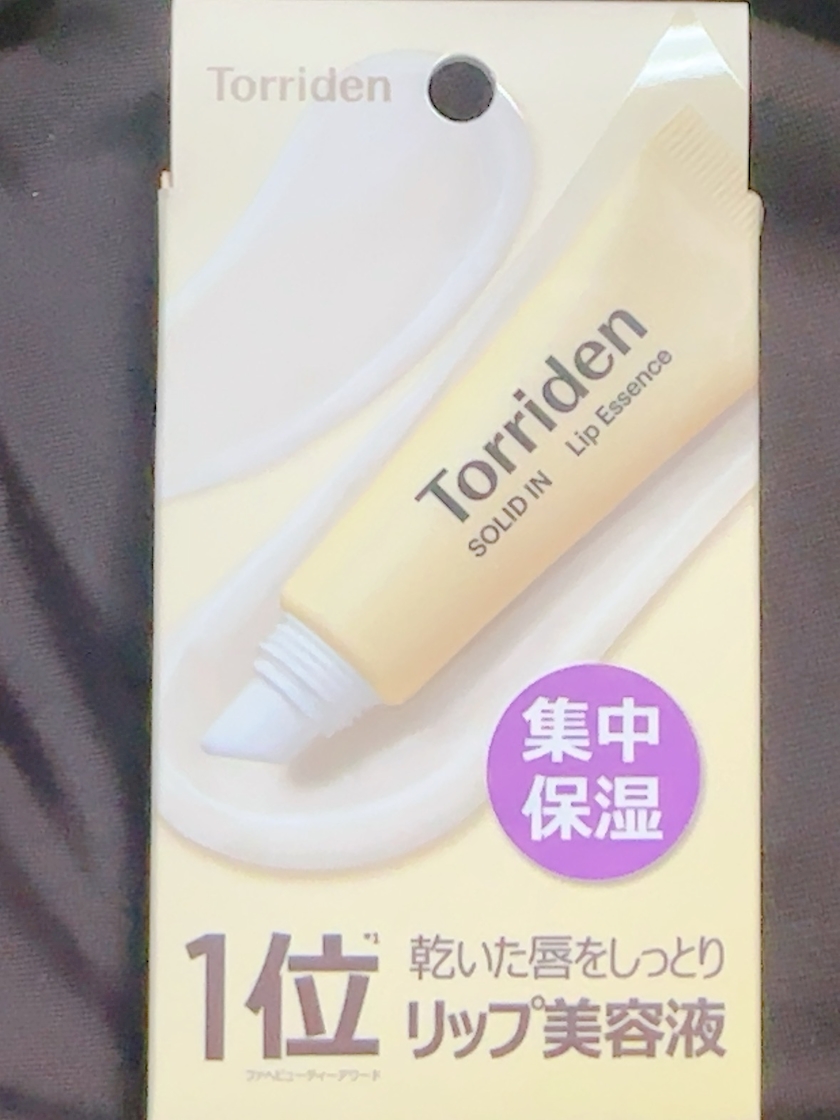 Bar Lounge 莉音　彦根駅前店日記1522907