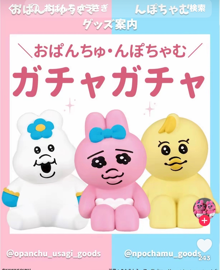 熟女キャバクラgllow日記1638599